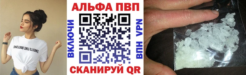 Продажа наркотиков Данилов КОКАИН Меф Гашиш Галлюциногенные грибы Каннабис A PVP
