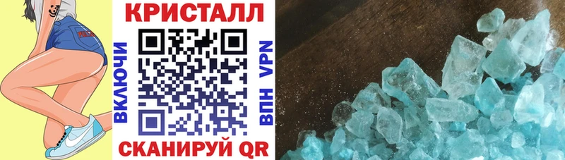 АМФЕТАМИН 97%  сколько стоит  Данилов 