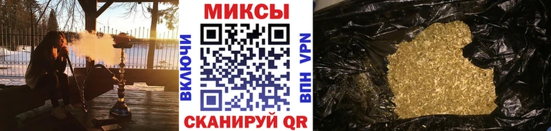 БУТИРАТ Butirat  Данилов 