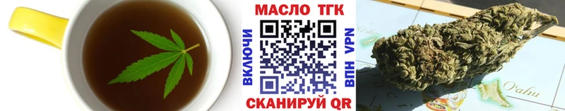 цена Данилов Canna-Cookies конопля