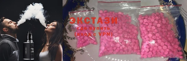 бутик Богородск