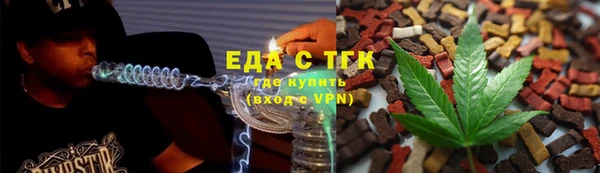 MDMA Premium VHQ Бородино