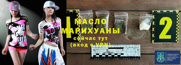 MDMA Premium VHQ Бородино