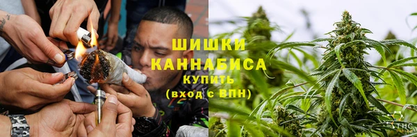 прущие крисы Бронницы