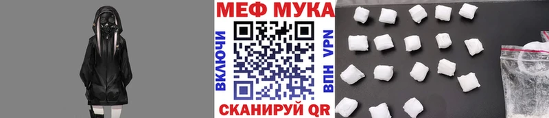 МЕФ 4 MMC  Данилов 