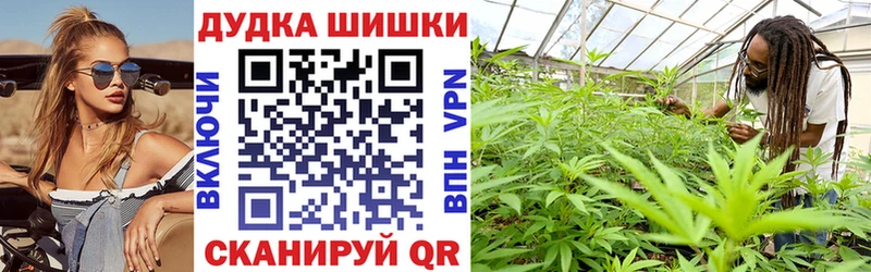 Марихуана LSD WEED  Данилов 